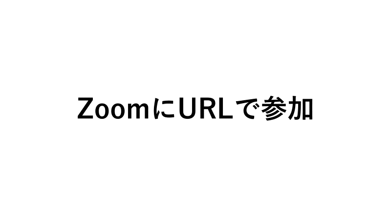 画像に alt 属性が指定されていません。ファイル名: 画像1糖化-2.png